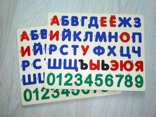 Пособия для игр и развивающих занятий